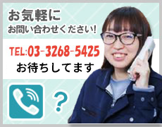 アクセサリープレート　ブランドプレート　お気軽にお問合せください