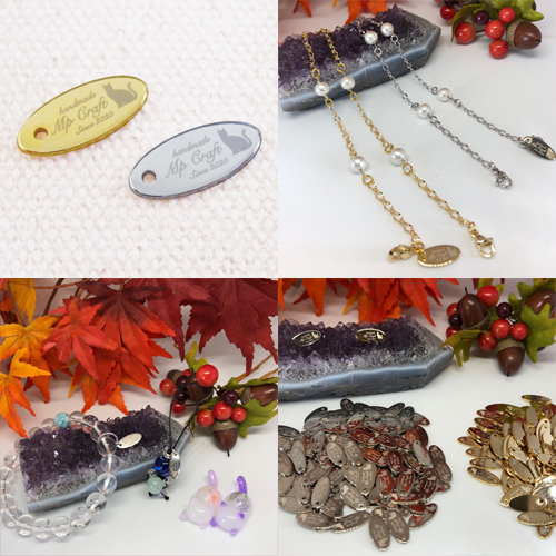 アクセサリープレート　ブランドプレート　MP craft 様　真鍮製／光沢金メッキ・光沢銀色メッキ／レーザー刻印