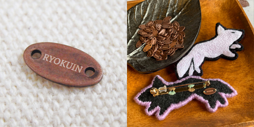 アクセサリープレート　ブランドプレート　RYOKUIN 様　真鍮製／銅いぶし（アンティーク）／レーザー刻印