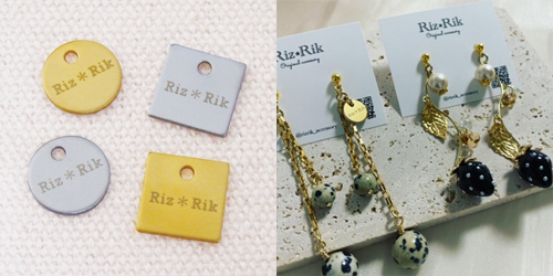アクセサリープレート　ブランドプレート　Riz＊Rik 様　真鍮製／ブラスト金メッキ・ブラスト銀色メッキ／レーザー刻印