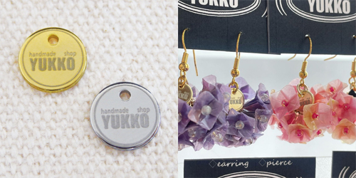 アクセサリープレート　ブランドプレート　handmade shop YUKKO 様　真鍮製／光沢金メッキ・光沢銀色メッキ／レーザー刻印