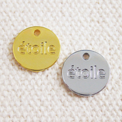 アクセサリープレート　ブランドプレート　etoile 様　真鍮製／光沢金メッキ・光沢銀色メッキ／金型刻印