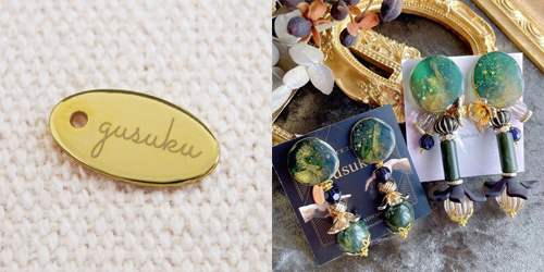 アクセサリープレート　ブランドプレート　gusuku 様　真鍮製／光沢金メッキ／レーザー刻印