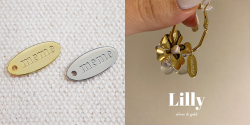 アクセサリープレート　ブランドプレート　meme 様　真鍮製／光沢金メッキ・光沢銀色メッキ／金型刻印