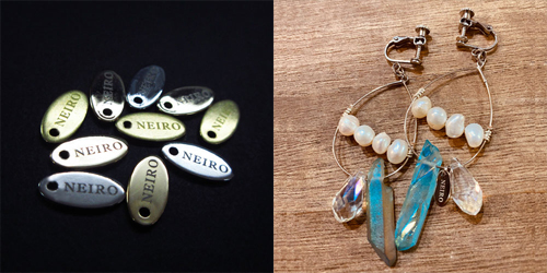 アクセサリープレート　ブランドプレート　NEIRO 様　真鍮製 / 光沢金メッキ・光沢銀色メッキ／レーザー刻印