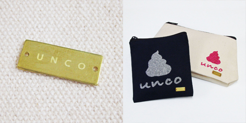 アクセサリープレート　ブランドプレート　株式会社うんこ 様　真鍮製／素材無垢／レーザー刻印